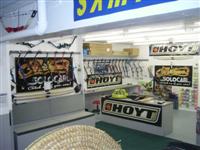 shop3